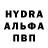 Метадон мёд WanderingAce 57