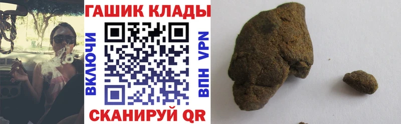 ГАШ AMNESIA HAZE  Сарапул 