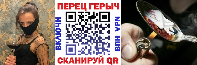 Героин афганец  продажа наркотиков  Сарапул 