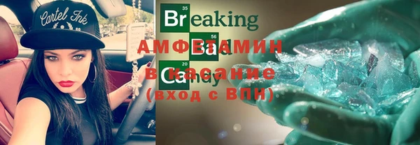 меф Алексеевка