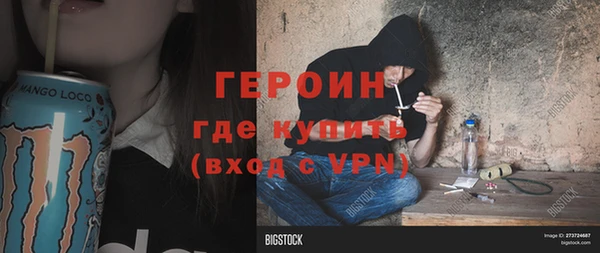 Альфа ПВП Майский
