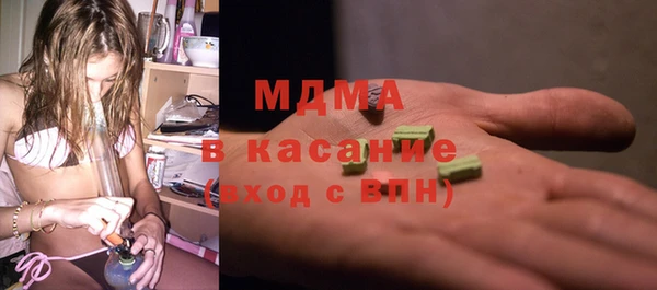 метадон Алексин