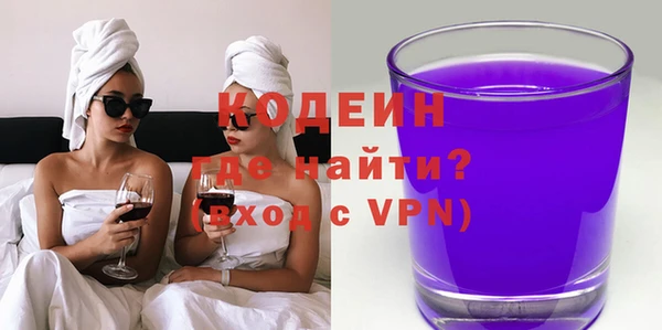 метадон Алексин
