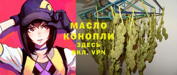 прущие крисы Магадан