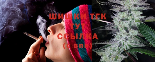 меф Алексеевка