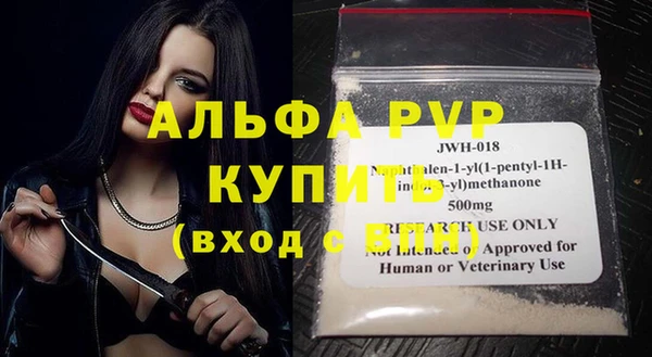 меф Алексеевка