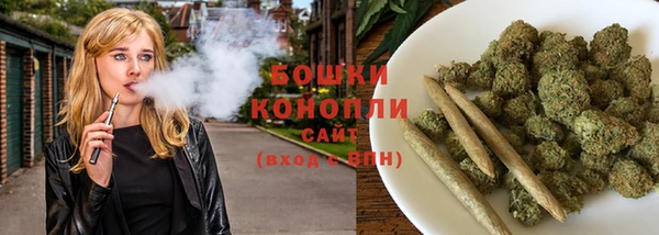 spice Абдулино