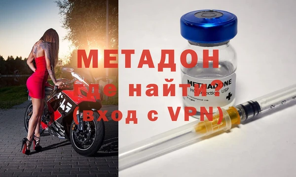 меф Алексеевка