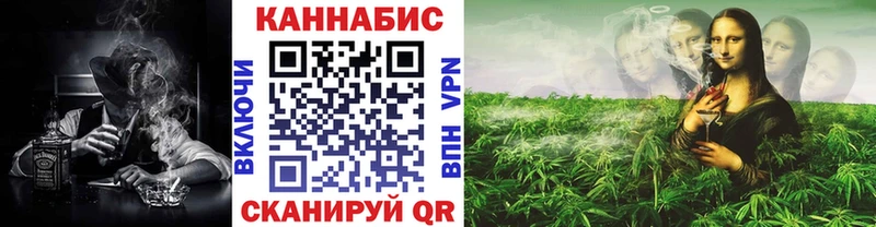 ОМГ ОМГ как войти  что такое   Сарапул  МАРИХУАНА планчик 